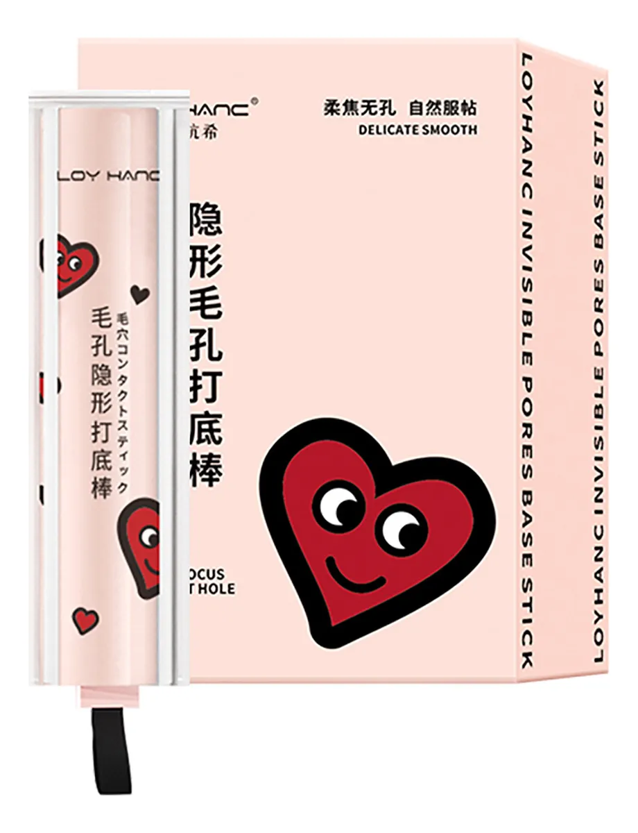 پرایمر استیکی منافذ شیشه ای ✨