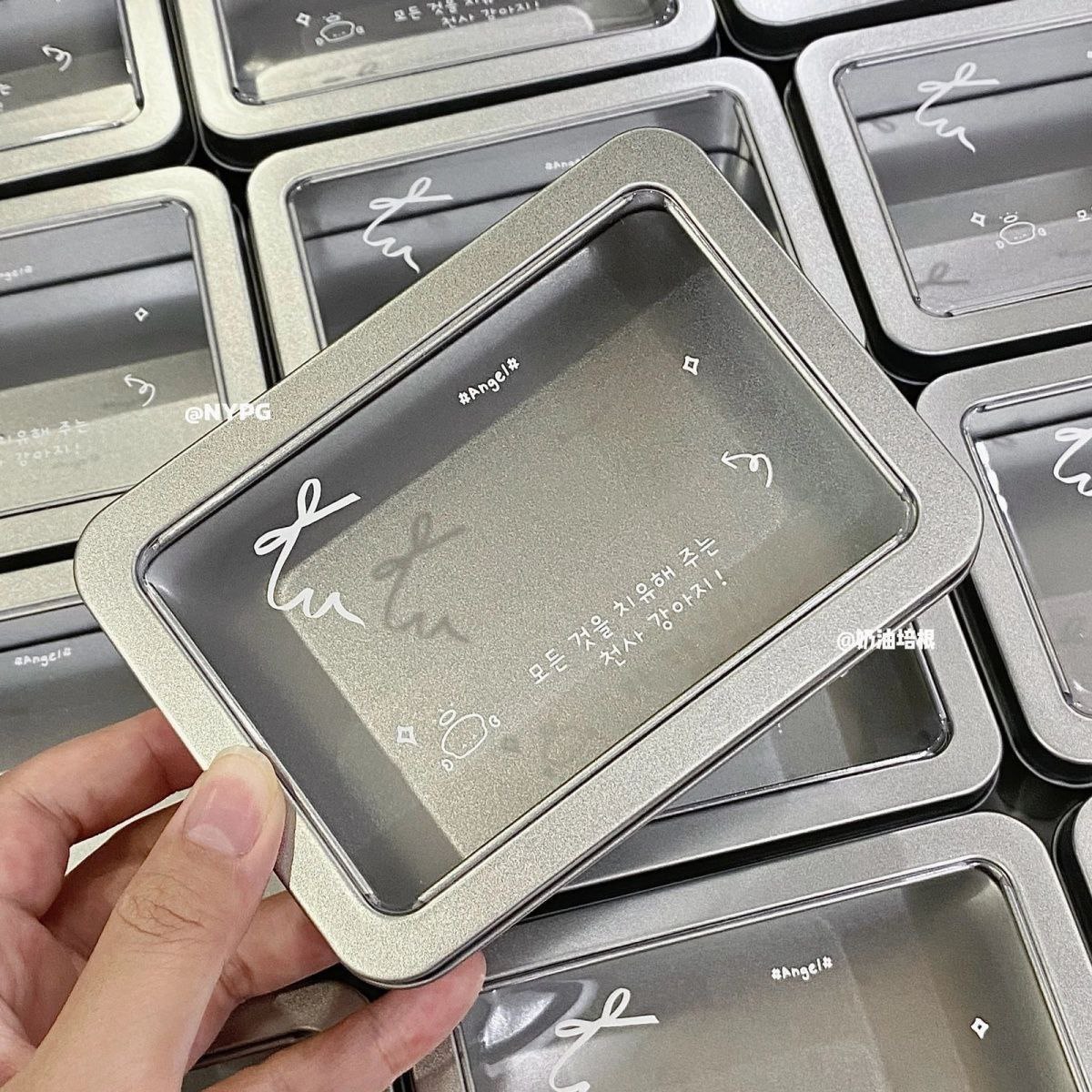 جعبه فلزی ✨