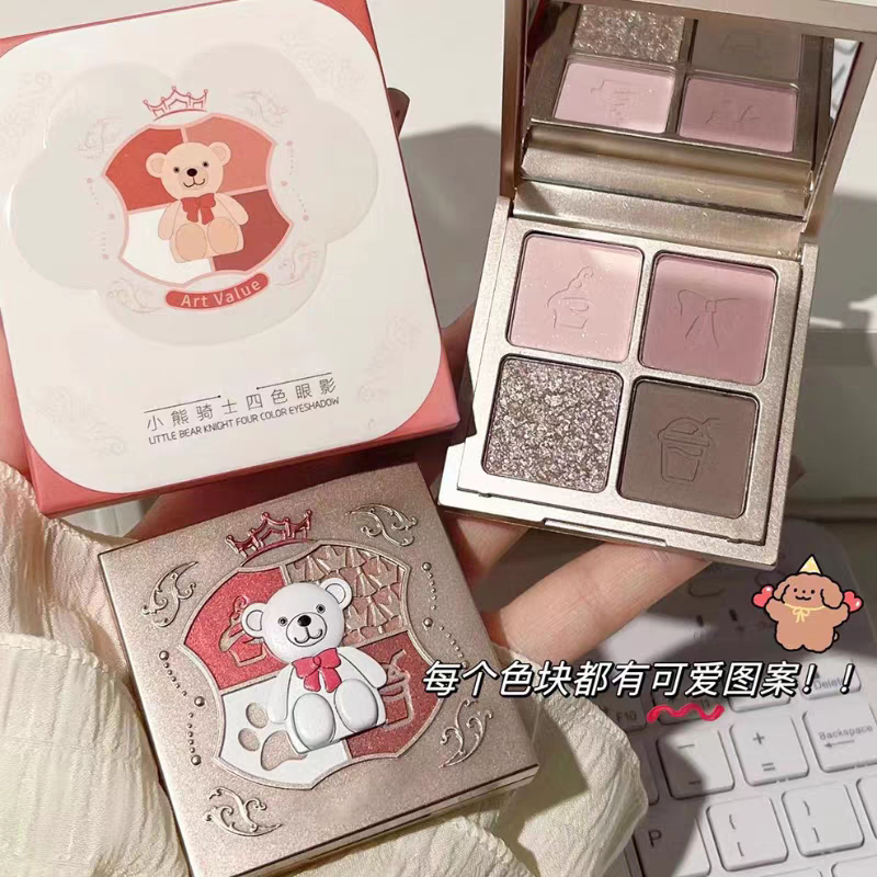 سایه خرسی با جعبه فلزی art value 🎨