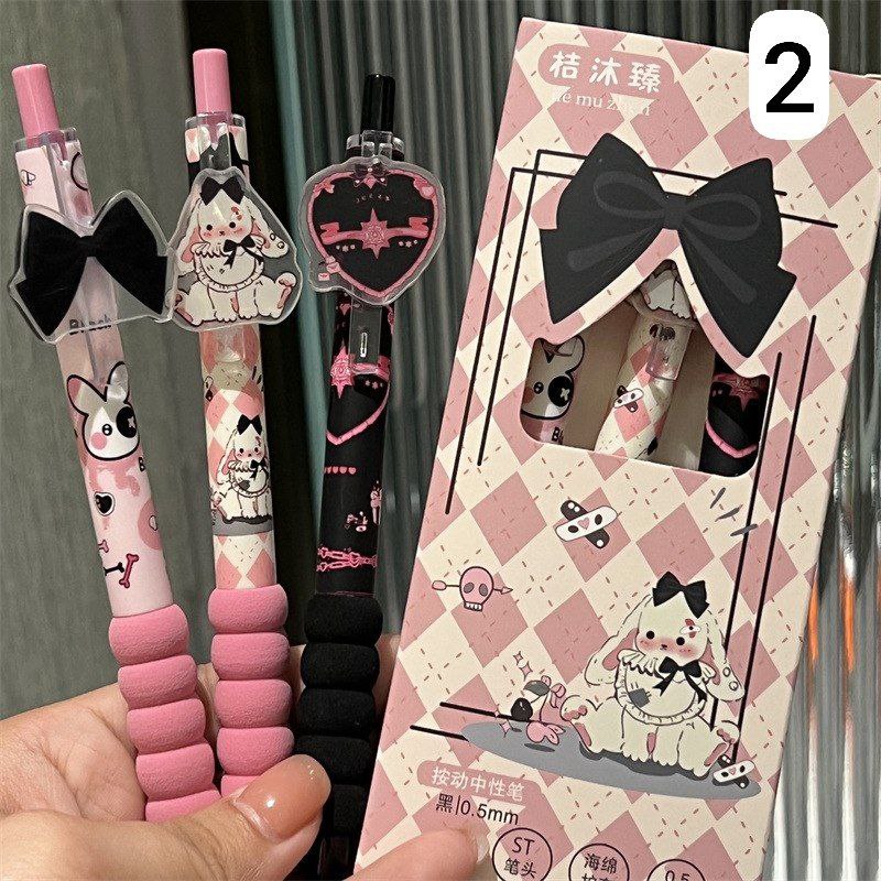 ست خودکار فانتزی🎀