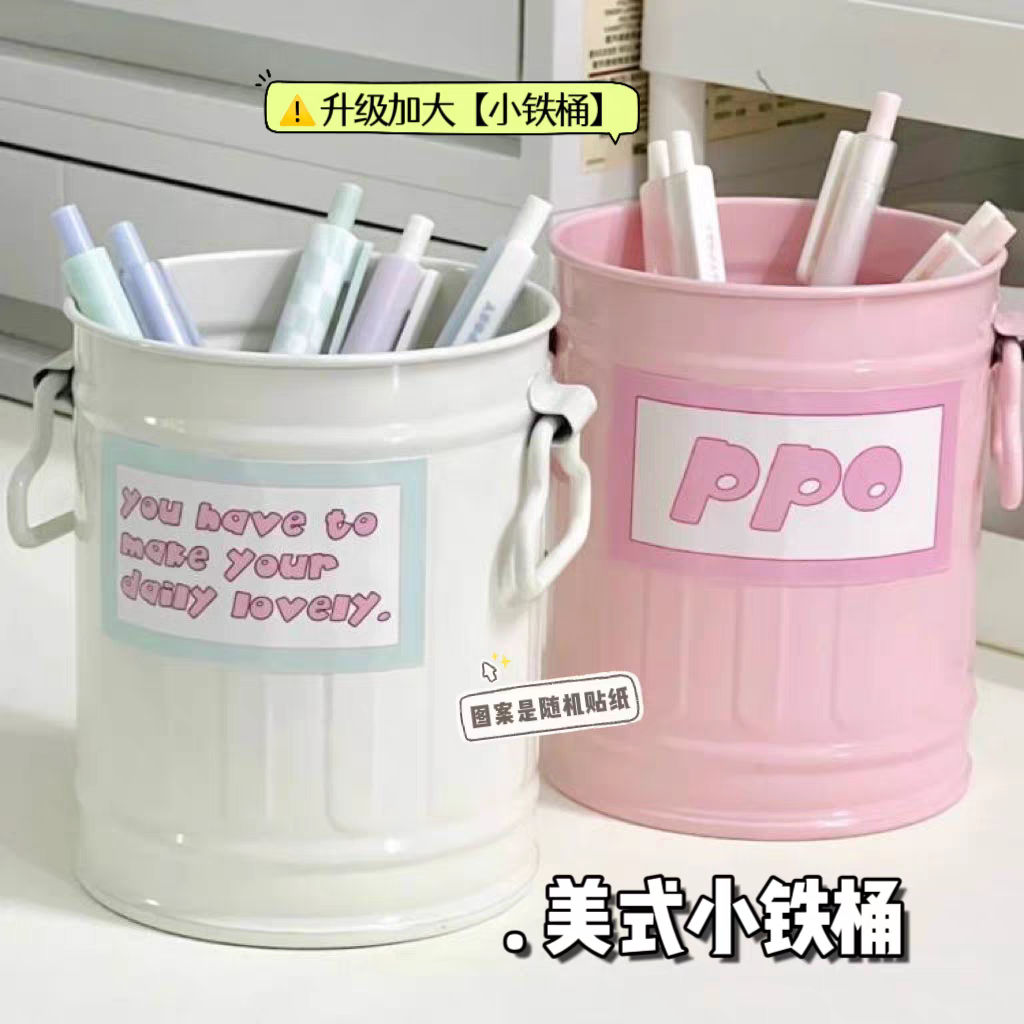 ارگنایزر رومیزی مینیمال 🤍🩷