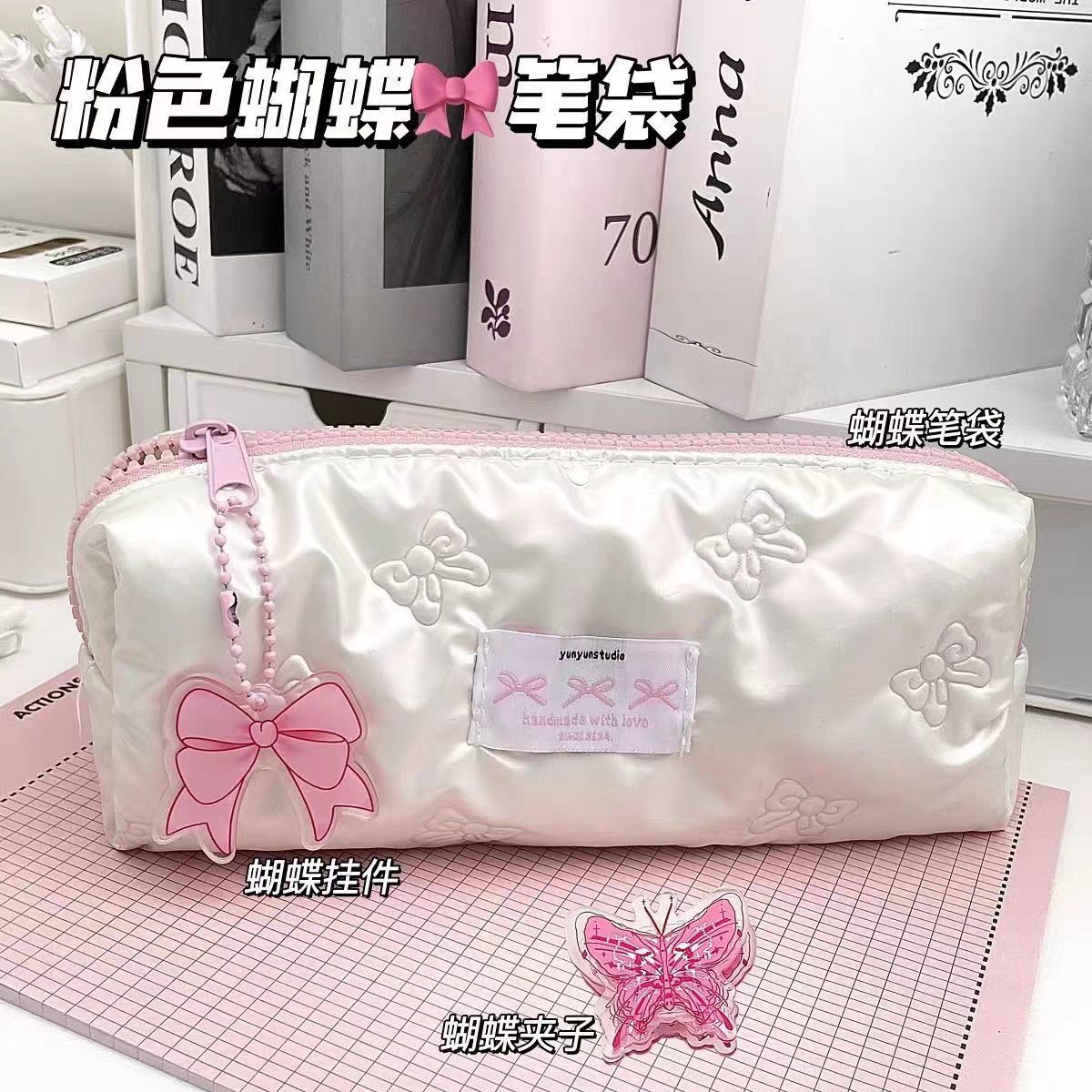 جامدادی/کیف لوازم پاپیونی 🎀