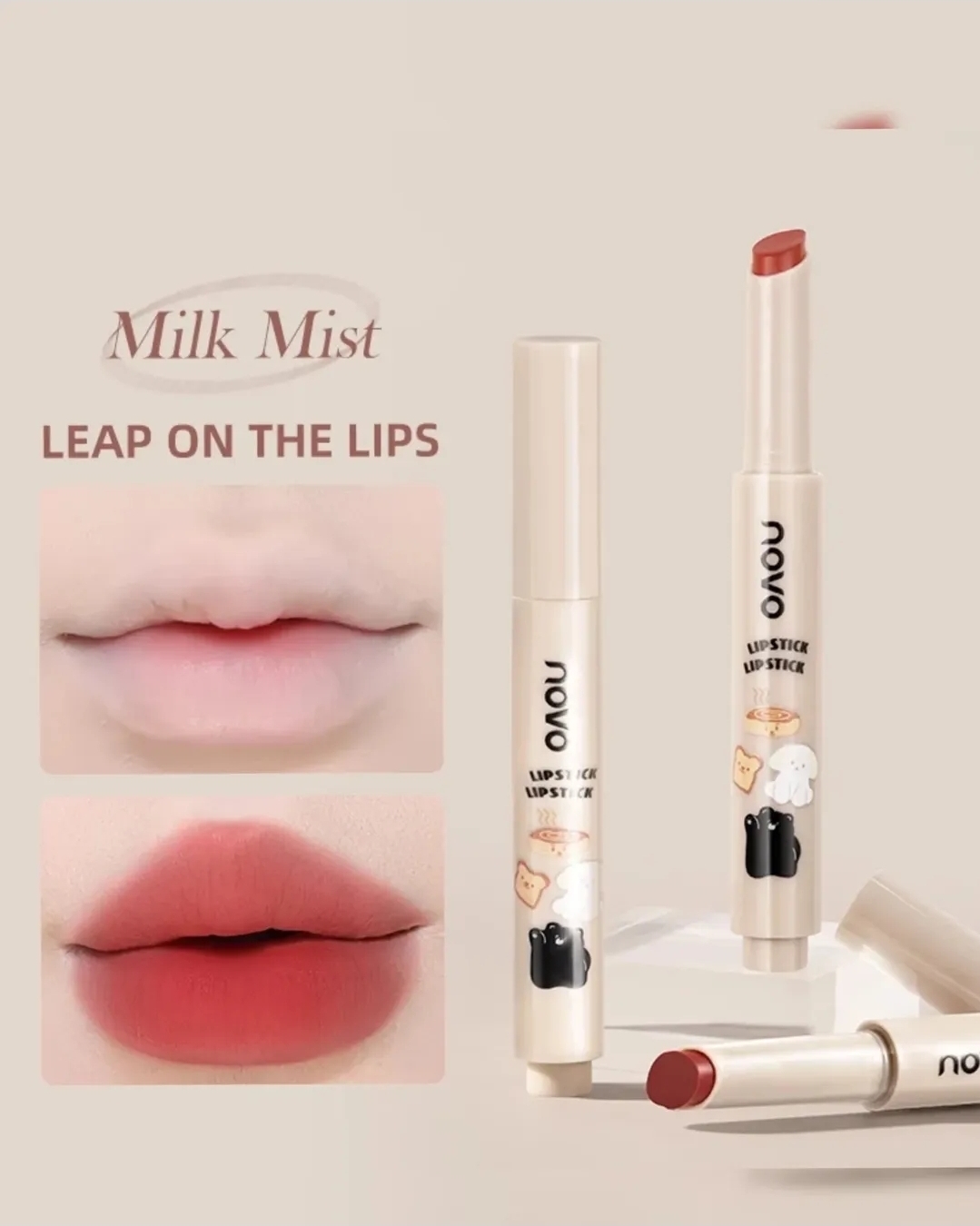 رژلب مدادی پلامپری Novo